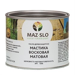 Мастика восковая "Maz-Slo" матовая 500мл 1806 - фото 5182