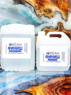 Эпоксидная смола для финишных покрытий и обработки поверхностей "Океан Финиш" 1955