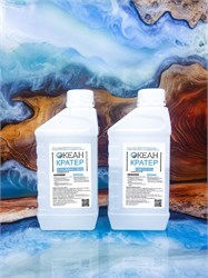 Супер быстрая смола 